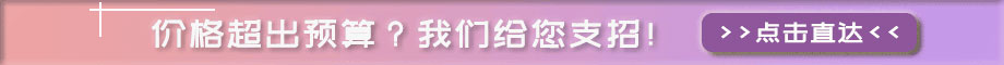 3dsMax動畫制作培訓(xùn)班